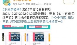 阿勇每日爆料最新消息,揭秘娱乐圈最新动态，热点事件一网打尽！