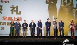 最新爆料俄罗斯电影大全,最新爆料下的电影大全概览